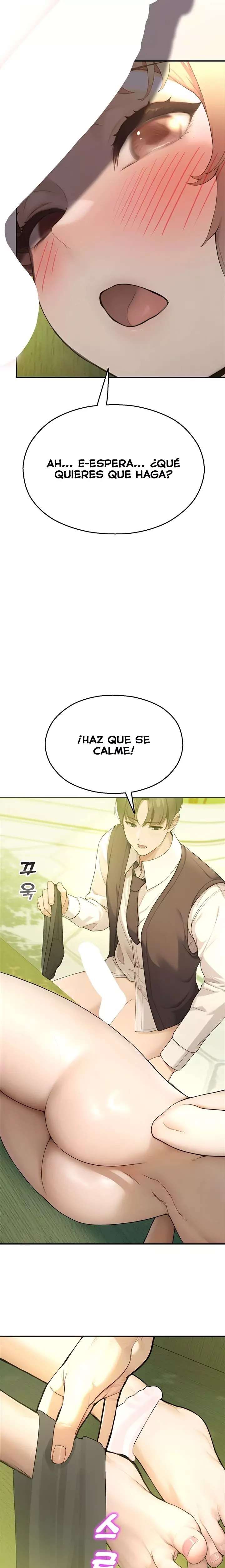 CCTV Raw Chapter 9 - Page 11