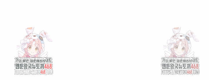 In Her Place Raw Chapter 107 - Page 28