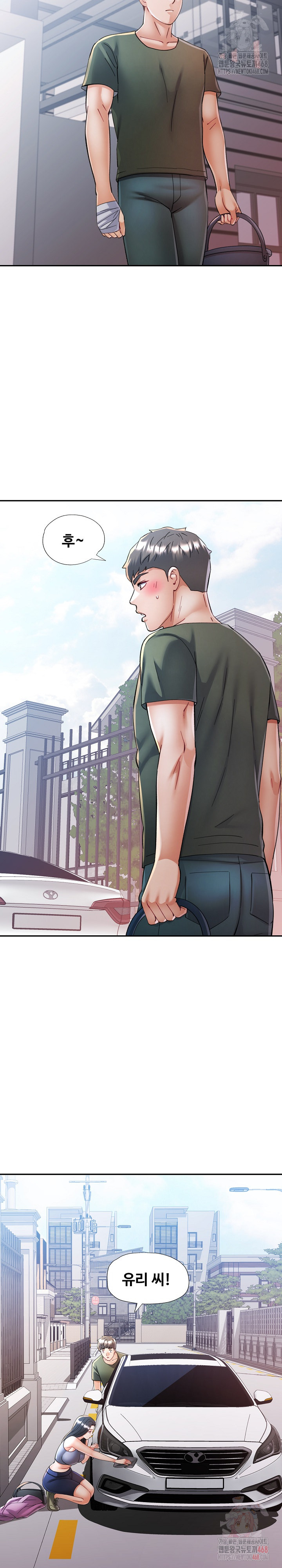 In Her Place Raw Chapter 108 - Page 22