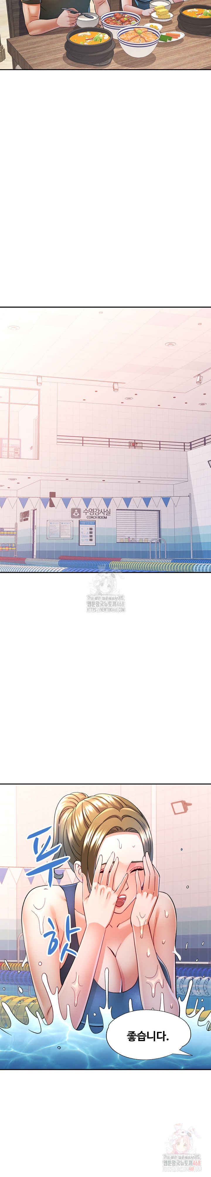 In Her Place Raw Chapter 109 - Page 18