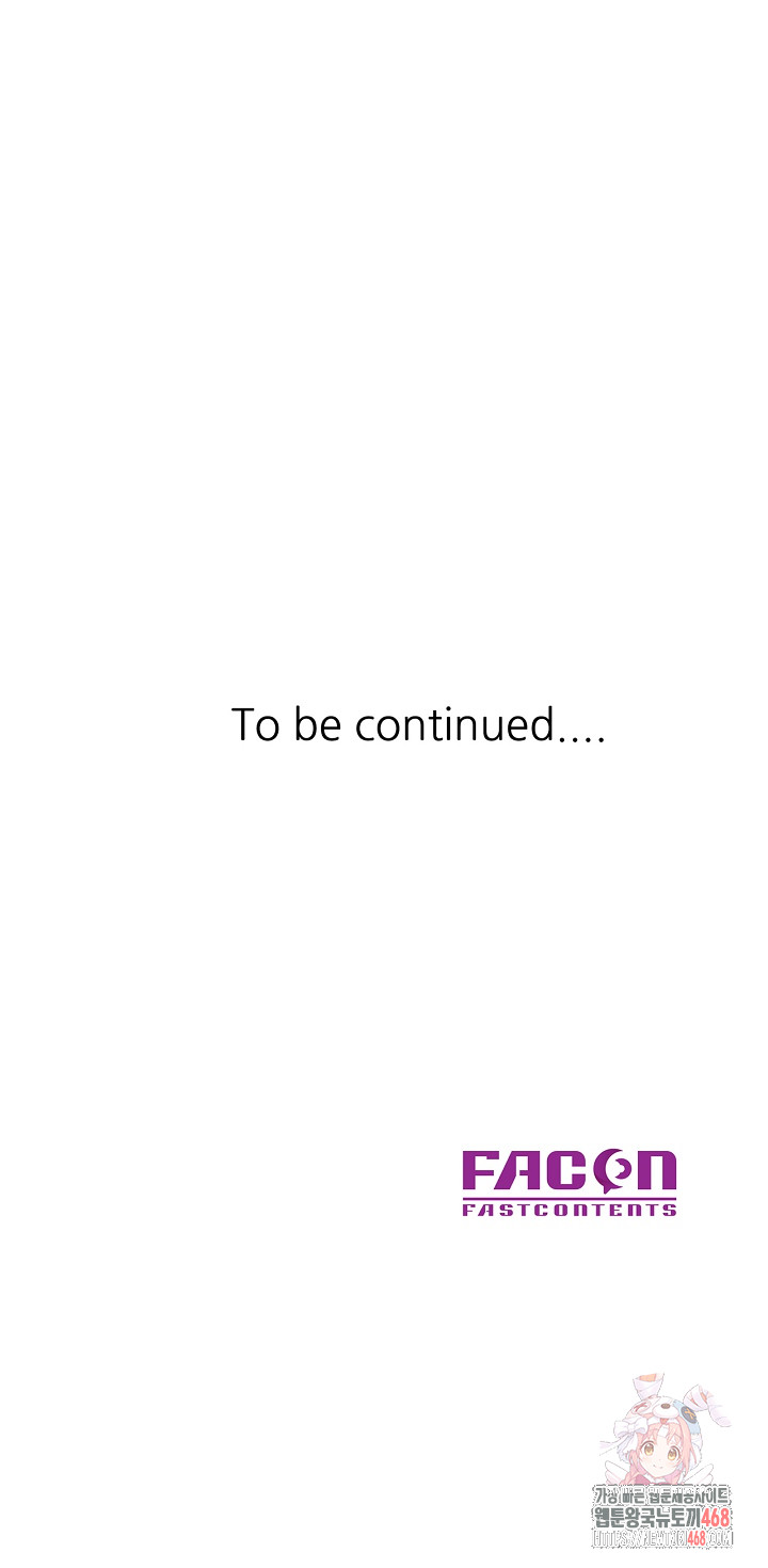 In Her Place Raw Chapter 109 - Page 29