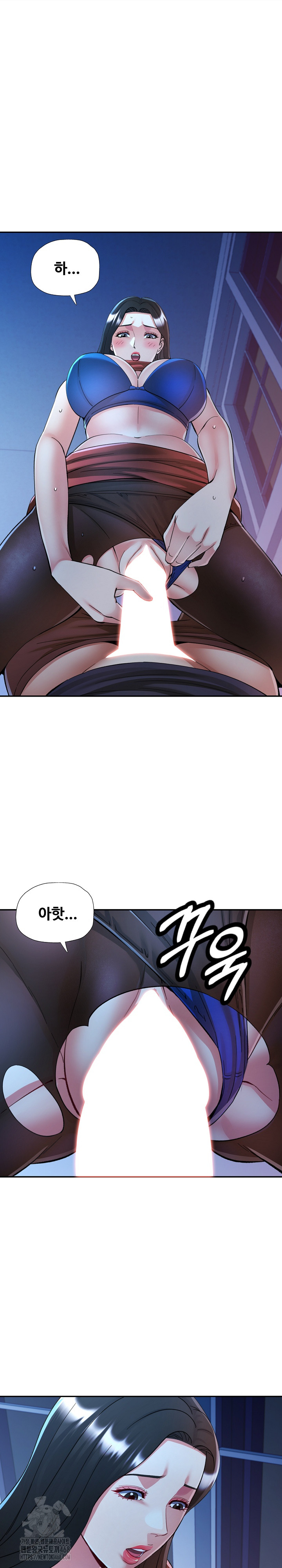 In Her Place Raw Chapter 112 - Page 20