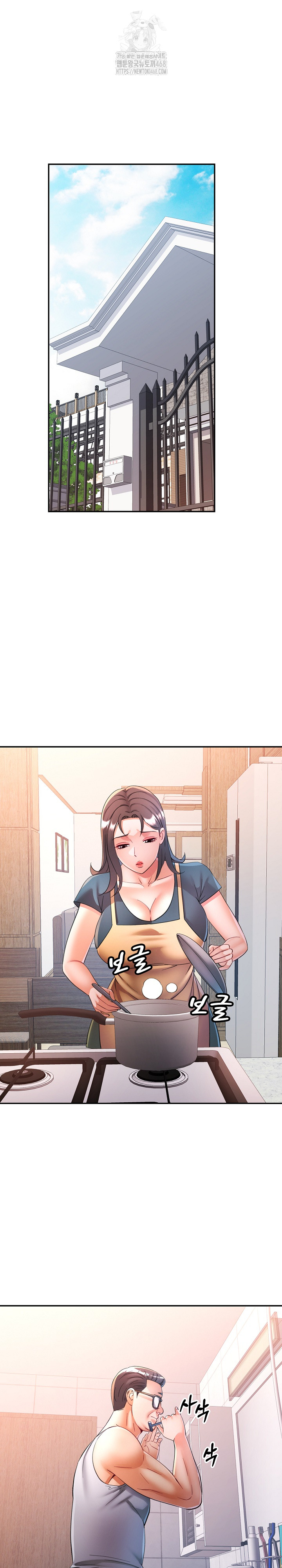 In Her Place Raw Chapter 112 - Page 26