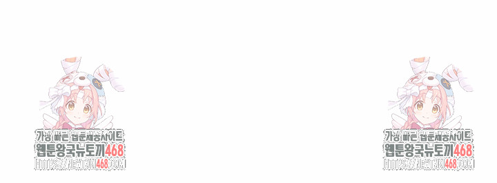 In Her Place Raw Chapter 114 - Page 28