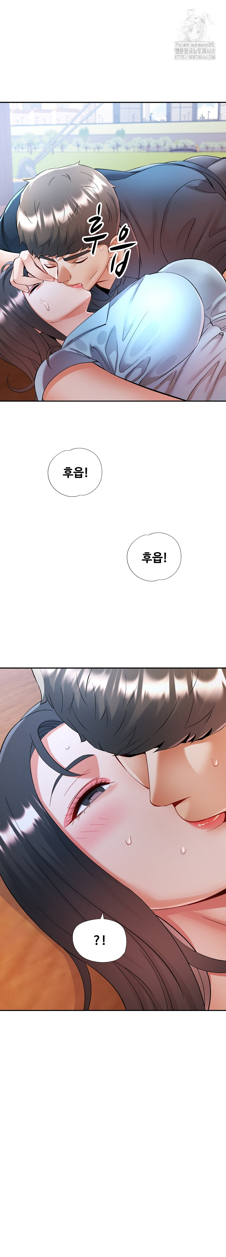 In Her Place Raw Chapter 114 - Page 3