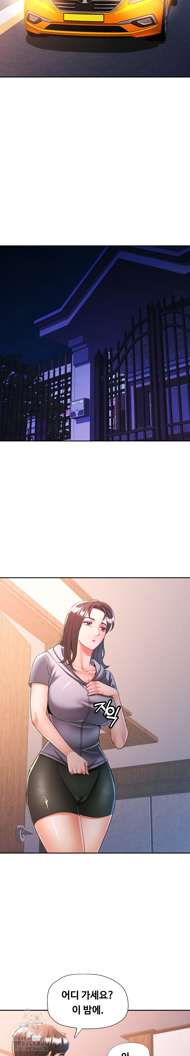 In Her Place Raw Chapter 120 - Page 12