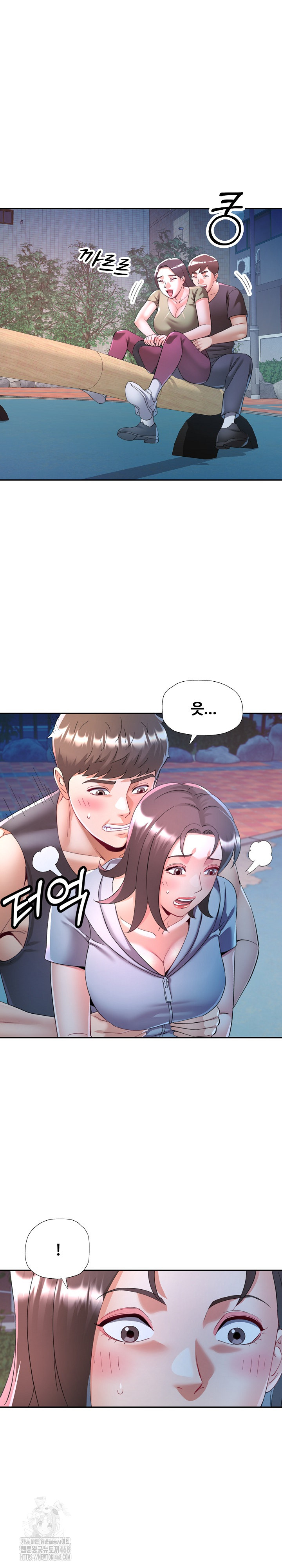 In Her Place Raw Chapter 120 - Page 20