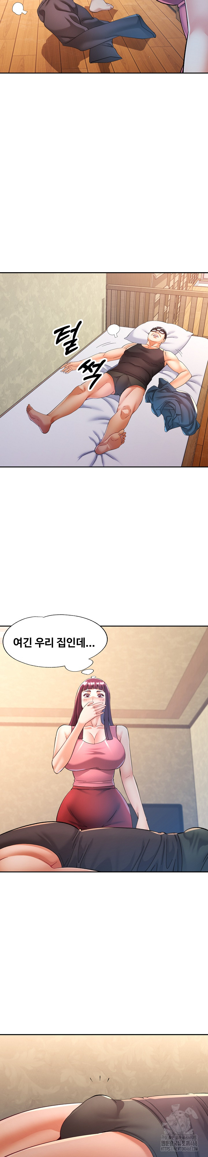 In Her Place Raw Chapter 120 - Page 23