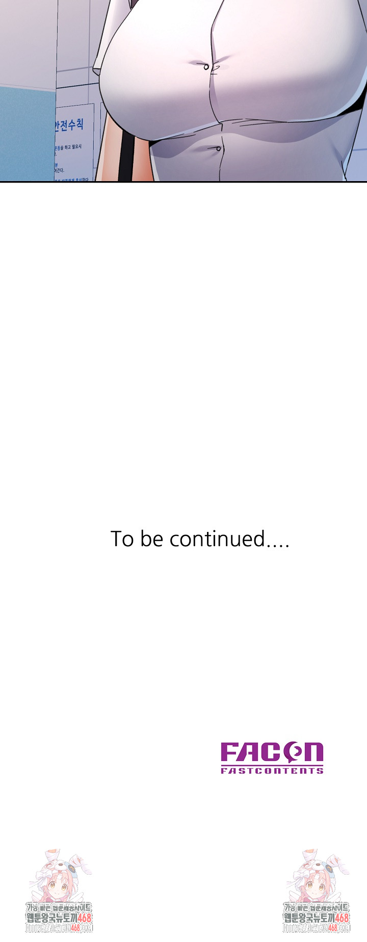 In Her Place Raw Chapter 124 - Page 28