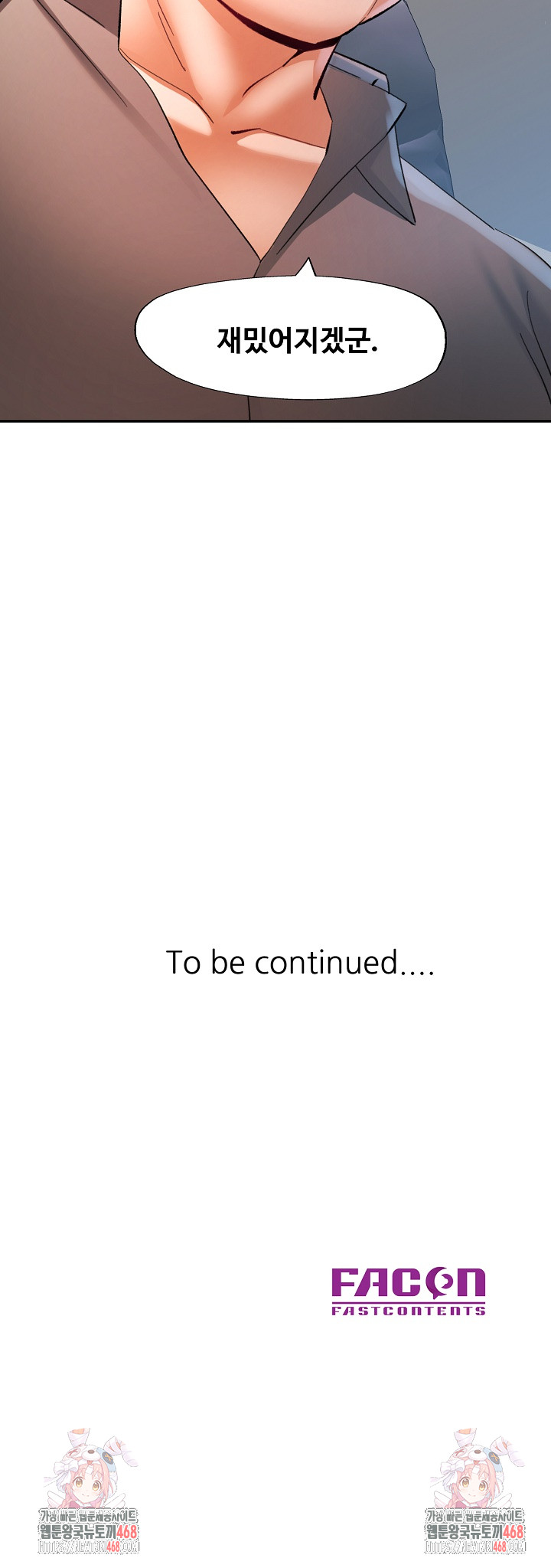 In Her Place Raw Chapter 127 - Page 30