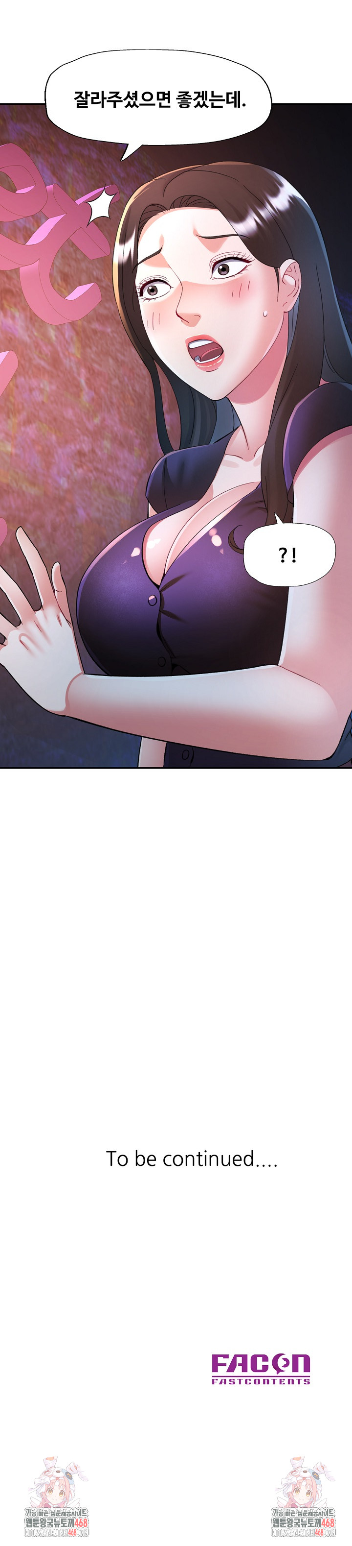 In Her Place Raw Chapter 128 - Page 29