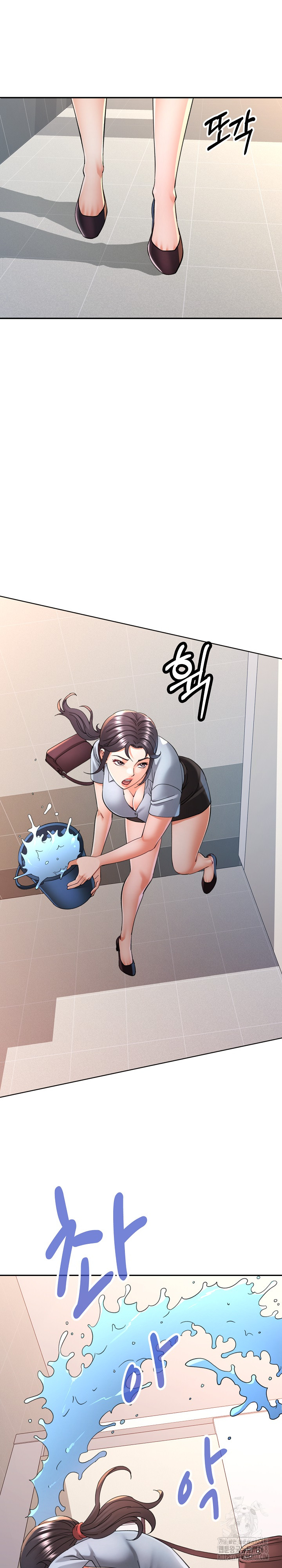 In Her Place Raw Chapter 99 - Page 21