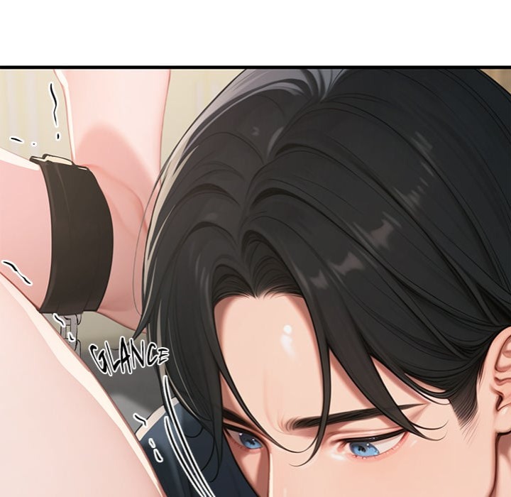 Paradox Chapter 15 - Page 43