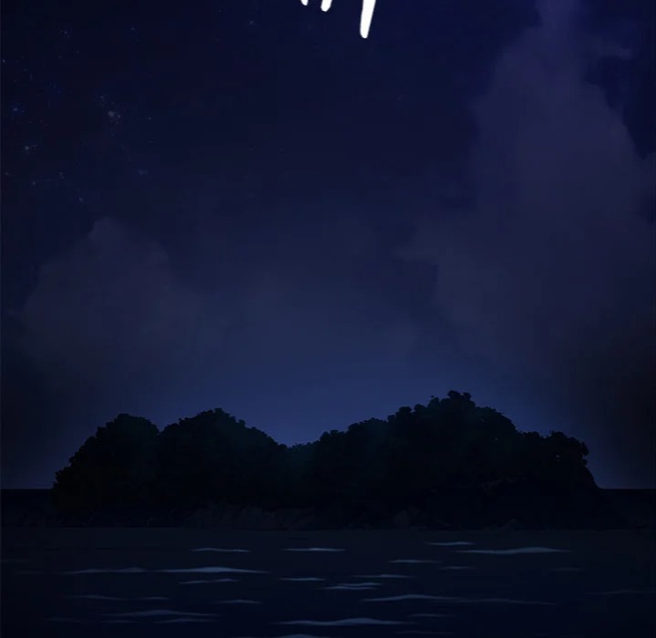 Paradox Chapter 17 - Page 5