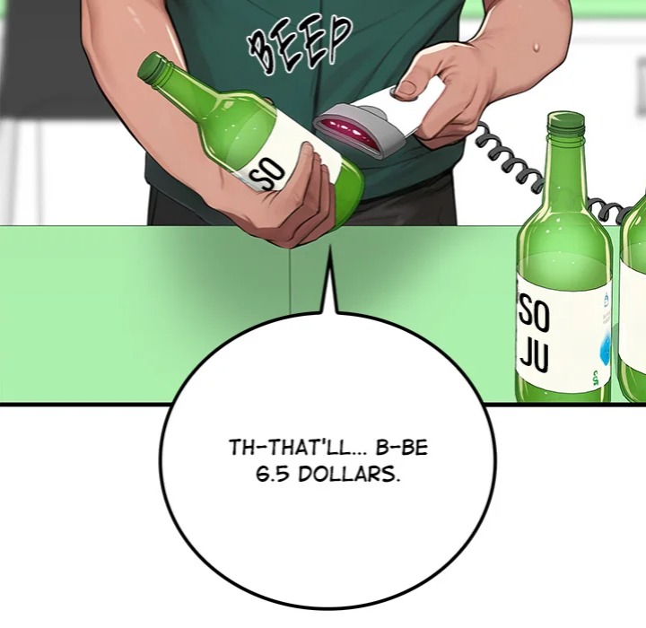 Paradox Chapter 18 - Page 18