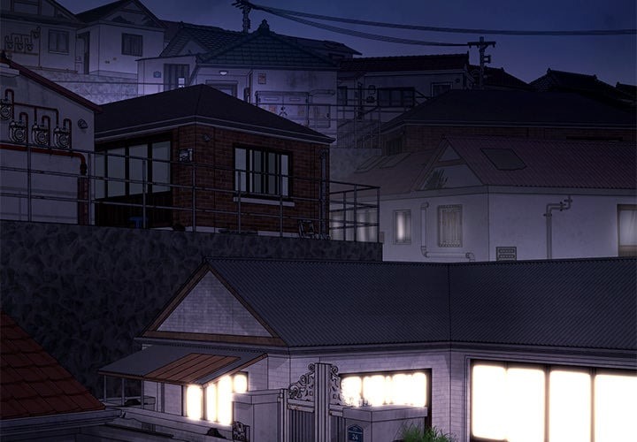 Paradox Chapter 23 - Page 2