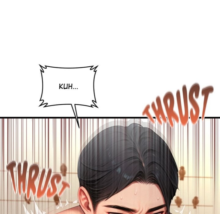 Paradox Chapter 26 - Page 57