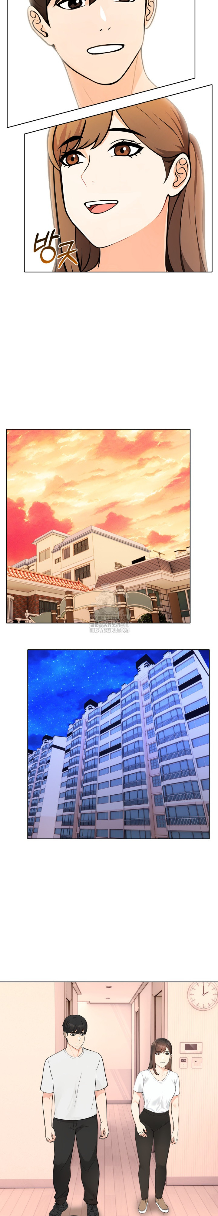 The End Of The World Raw Chapter 3 - Page 17