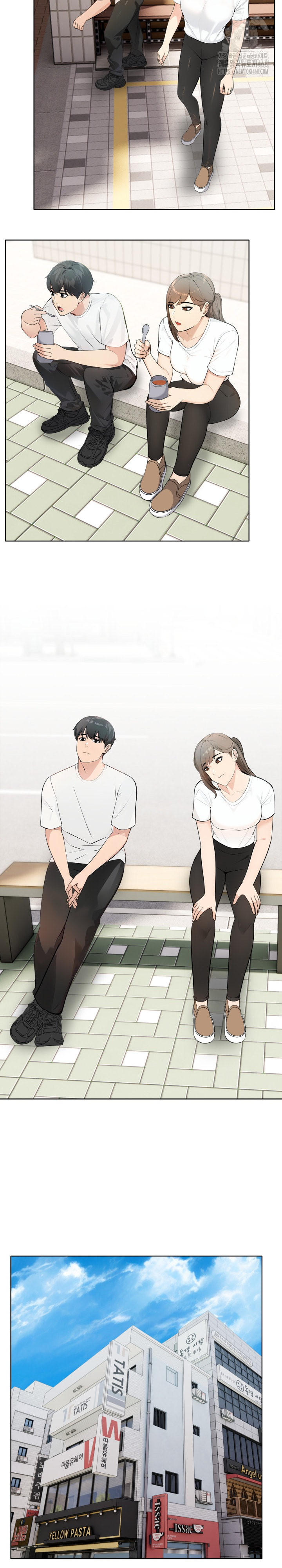 The End Of The World Raw Chapter 3 - Page 7