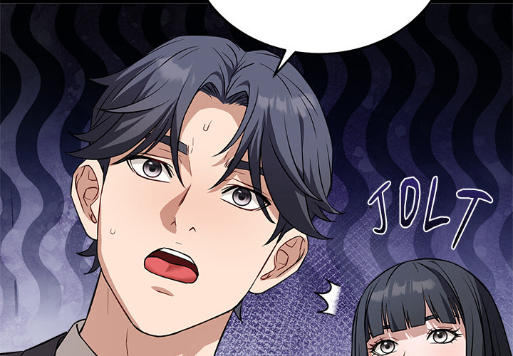 I’m Here for You Chapter 16 - Page 2