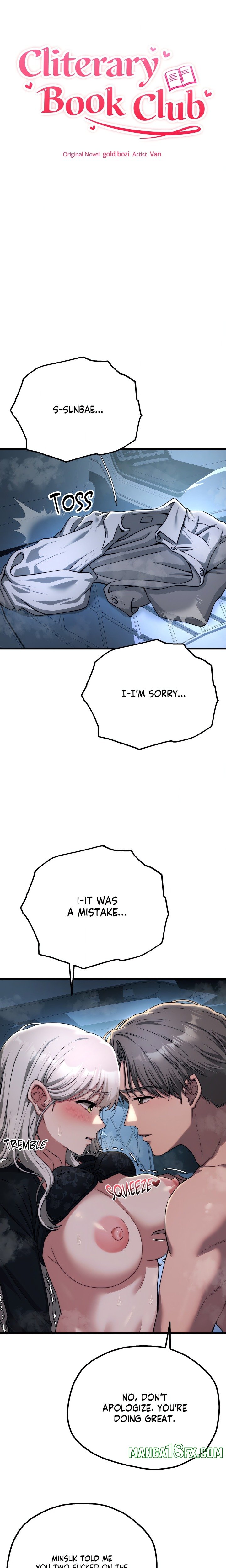 Cliterary Book Club Chapter 21 - Page 2