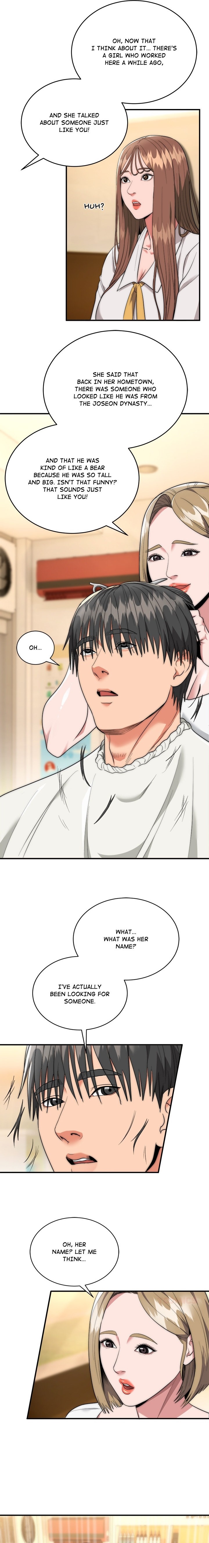 Kangsae the Strong Chapter 12 - Page 13