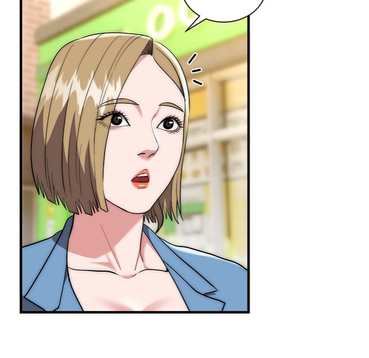 Kangsae the Strong Chapter 15 - Page 42