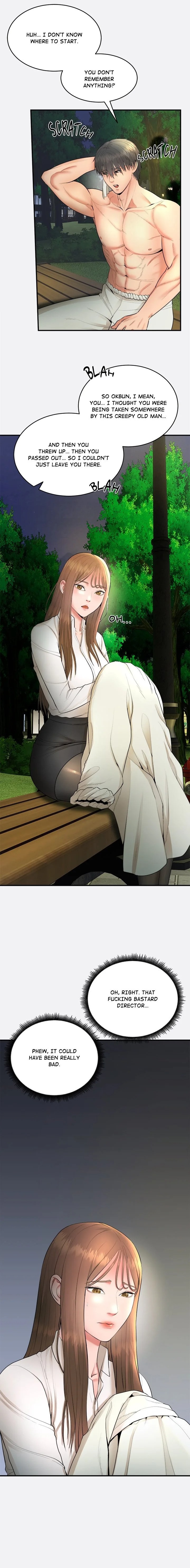 Kangsae the Strong Chapter 2 - Page 12