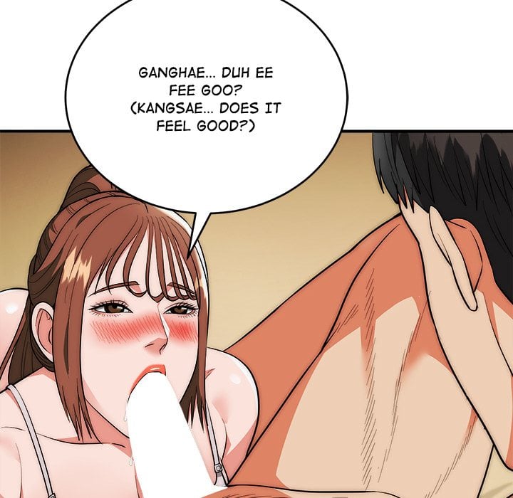 Kangsae the Strong Chapter 32 - Page 28