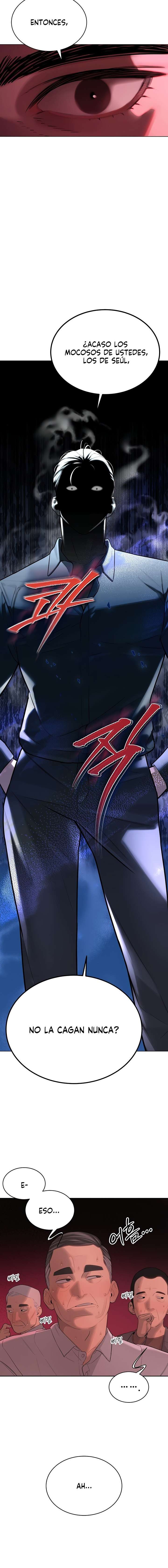 The Father-In-Law Fucks Them All Raw Chapter 1 - Page 6