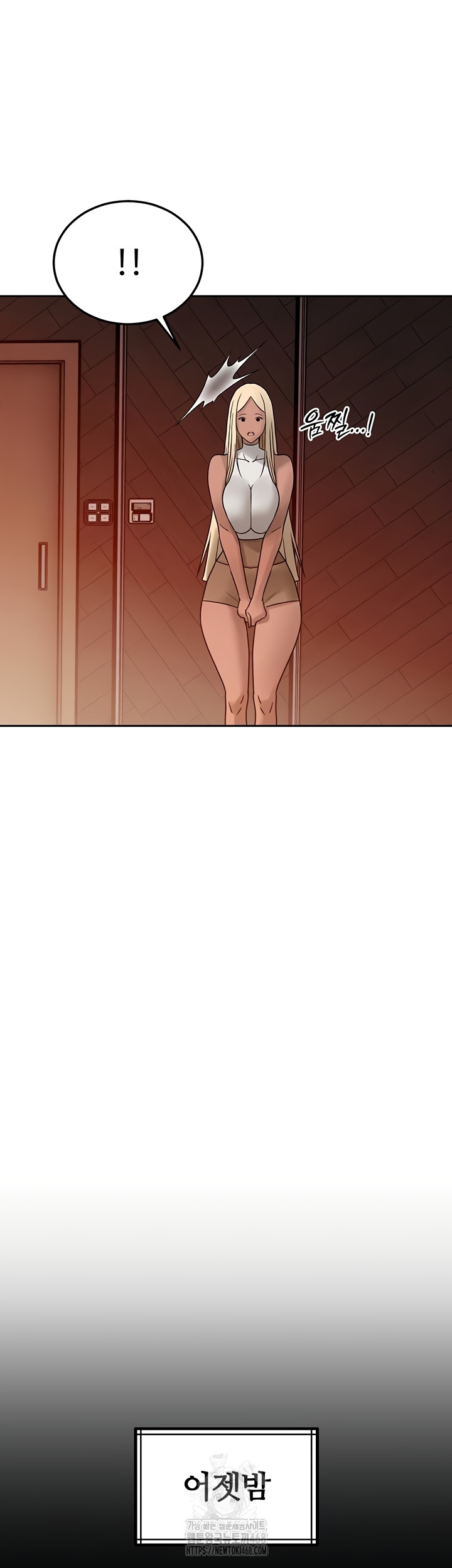 The Father-In-Law Fucks Them All Raw Chapter 11 - Page 27