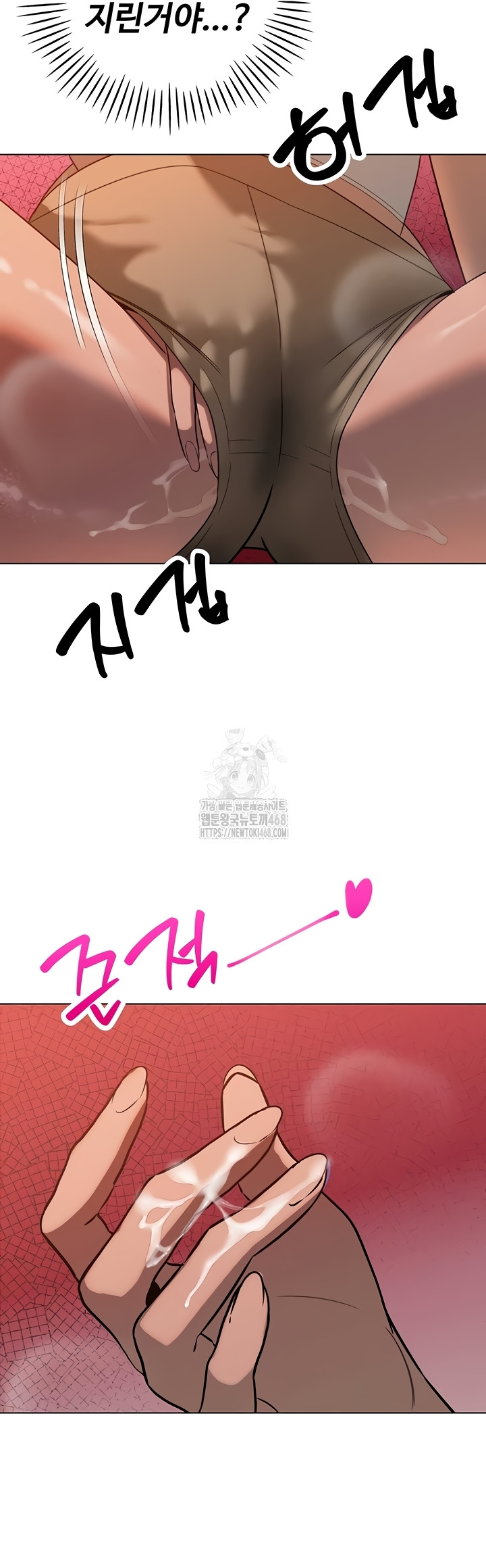 The Father-In-Law Fucks Them All Raw Chapter 11 - Page 58