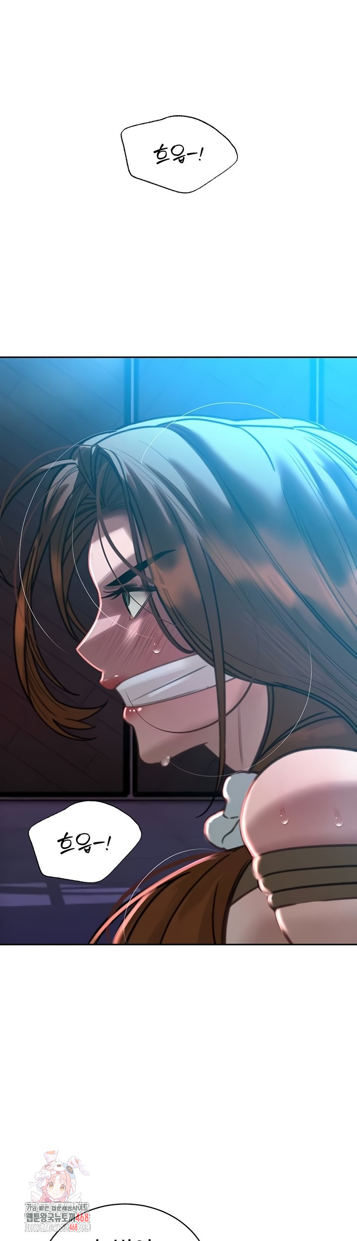 The Father-In-Law Fucks Them All Raw Chapter 12 - Page 1