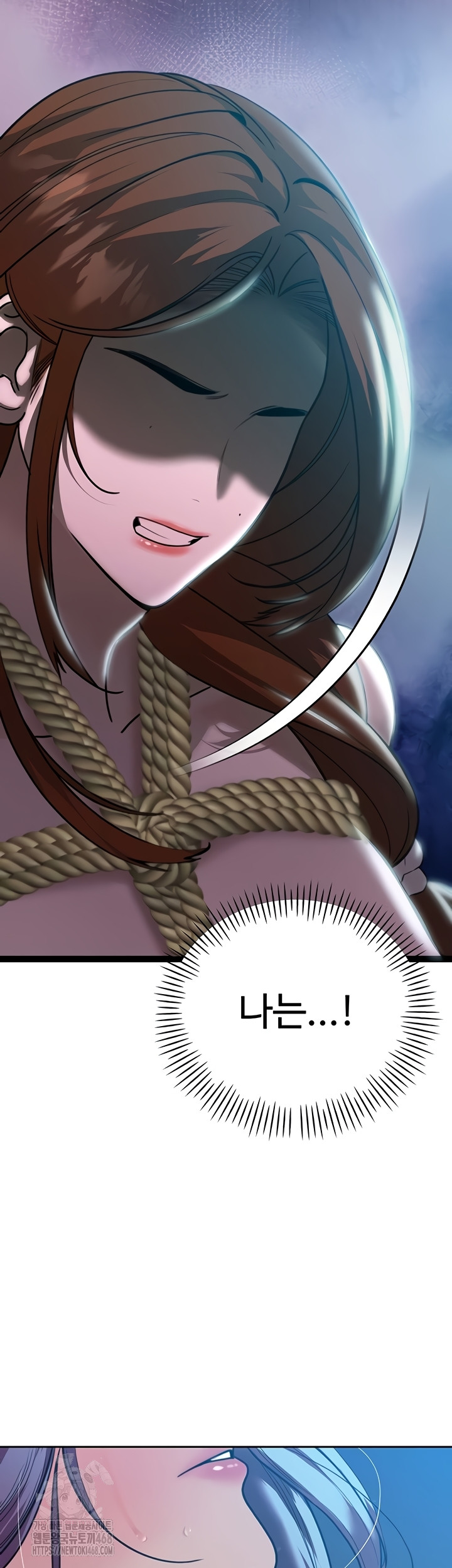 The Father-In-Law Fucks Them All Raw Chapter 12 - Page 37