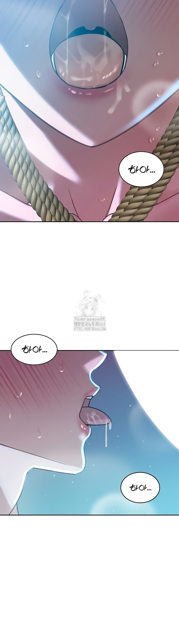 The Father-In-Law Fucks Them All Raw Chapter 12 - Page 41