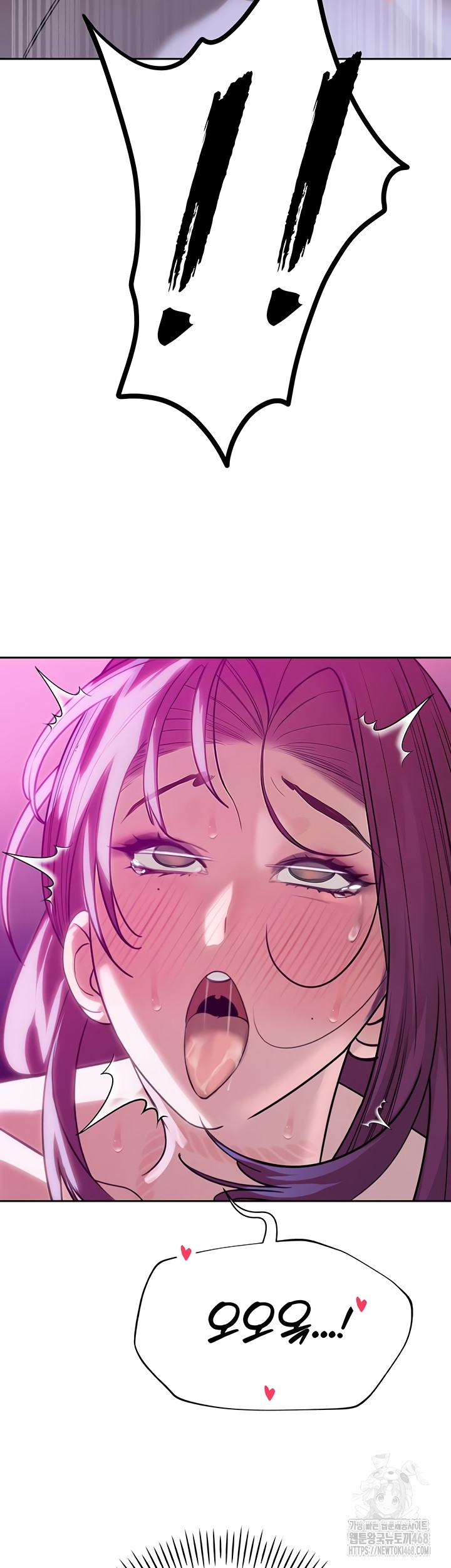 The Father-In-Law Fucks Them All Raw Chapter 12 - Page 54