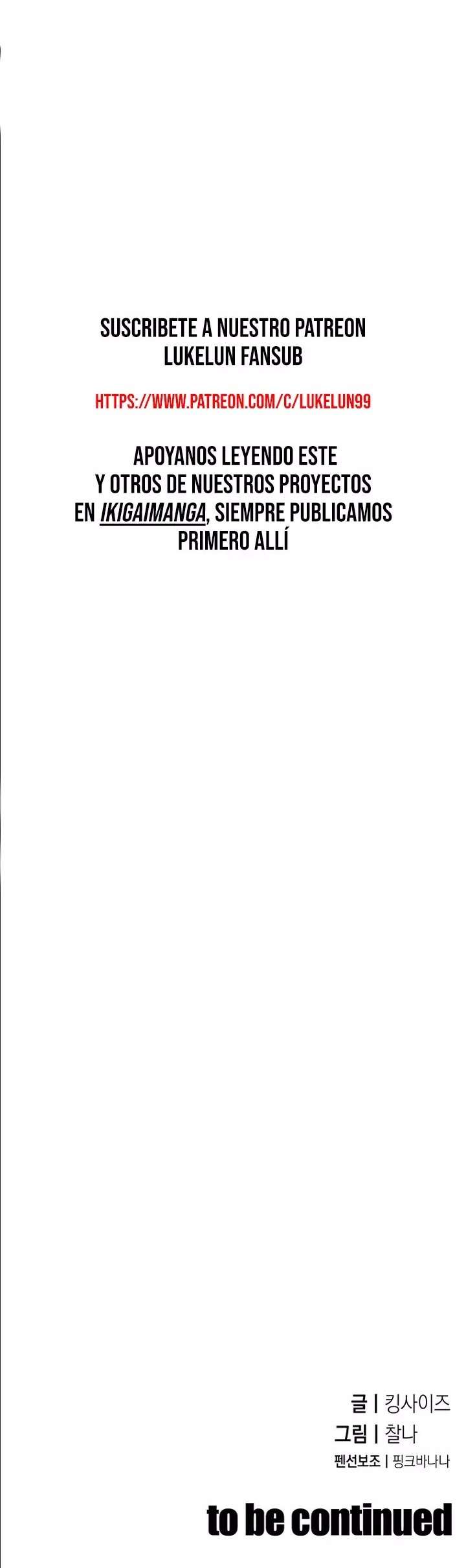 The Father-In-Law Fucks Them All Raw Chapter 15 - Page 24