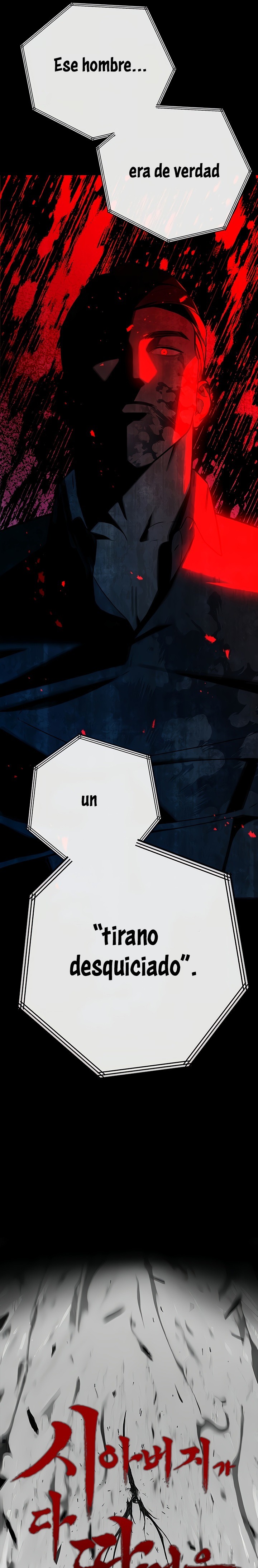 The Father-In-Law Fucks Them All Raw Chapter 2 - Page 10