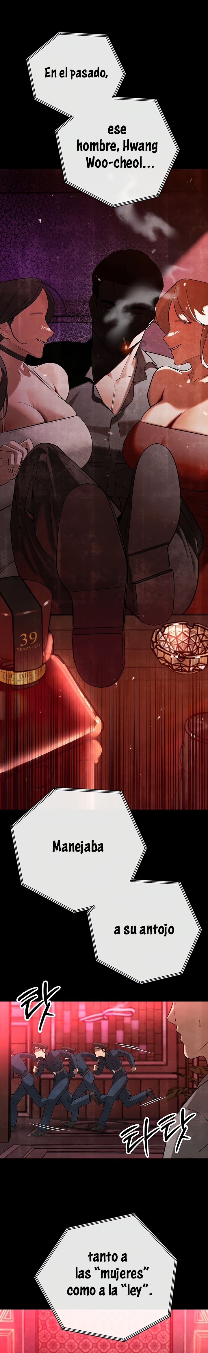 The Father-In-Law Fucks Them All Raw Chapter 2 - Page 6