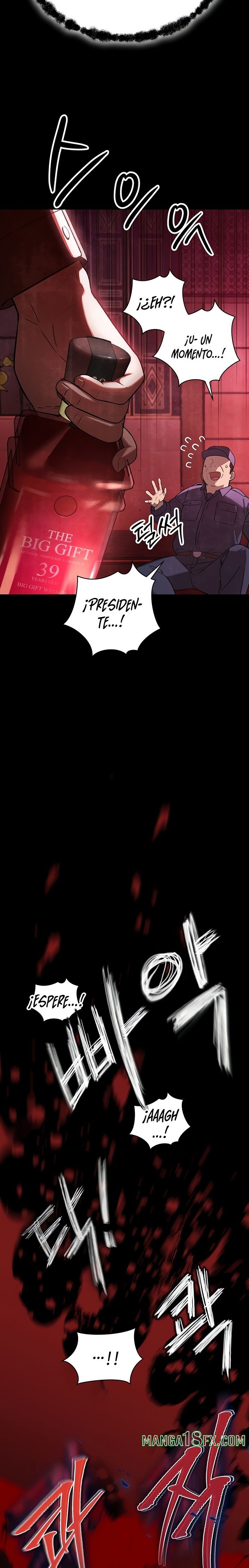 The Father-In-Law Fucks Them All Raw Chapter 2 - Page 8