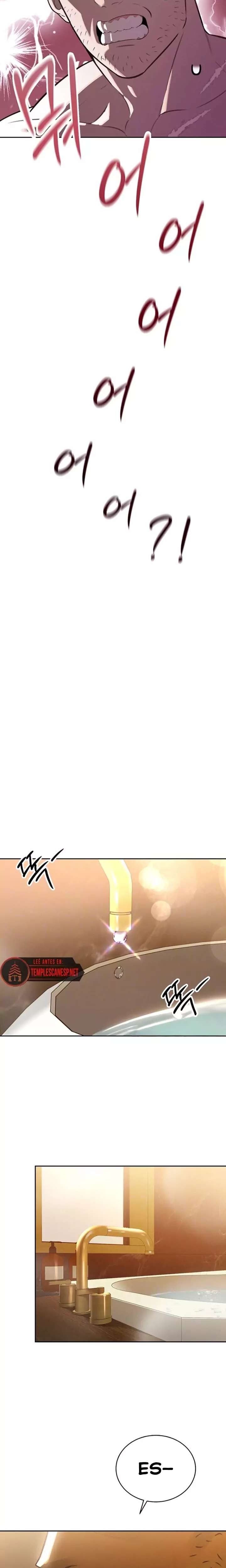 The Father-In-Law Fucks Them All Raw Chapter 3 - Page 2