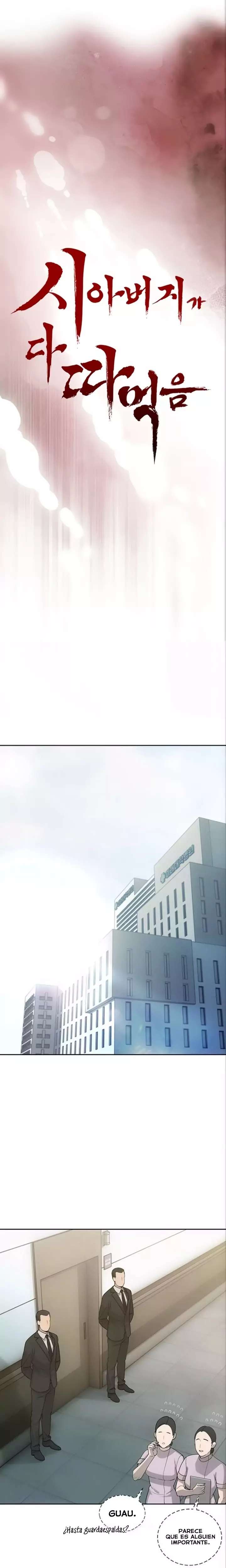 The Father-In-Law Fucks Them All Raw Chapter 8 - Page 3