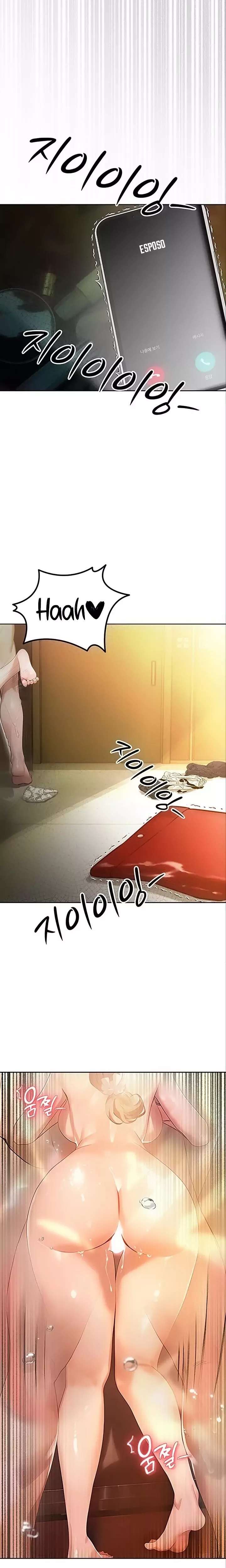 The Father-In-Law Fucks Them All Raw Chapter 9 - Page 16