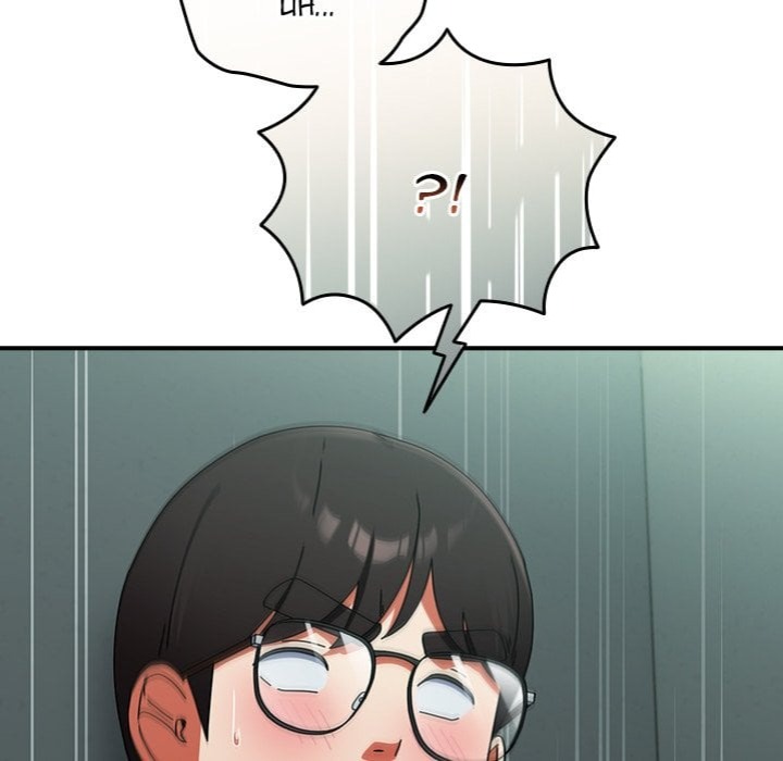 Take a Photo of Me Chapter 20 - Page 58