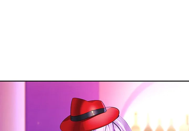 My Wife is a VTuber Chapter 10 - Page 1