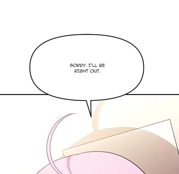 My Wife is a VTuber Chapter 10 - Page 77
