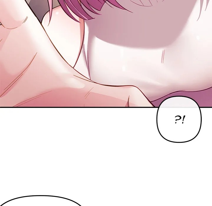 My Wife is a VTuber Chapter 10 - Page 79