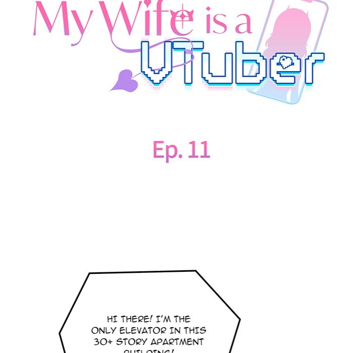 My Wife is a VTuber Chapter 11 - Page 93