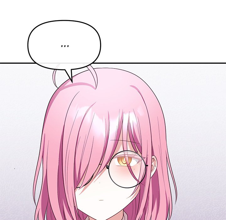 My Wife is a VTuber Chapter 12 - Page 81