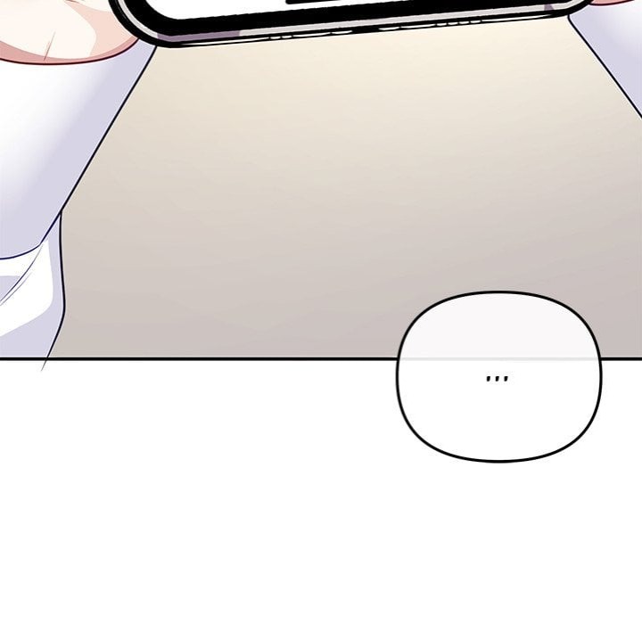 My Wife is a VTuber Chapter 16 - Page 14